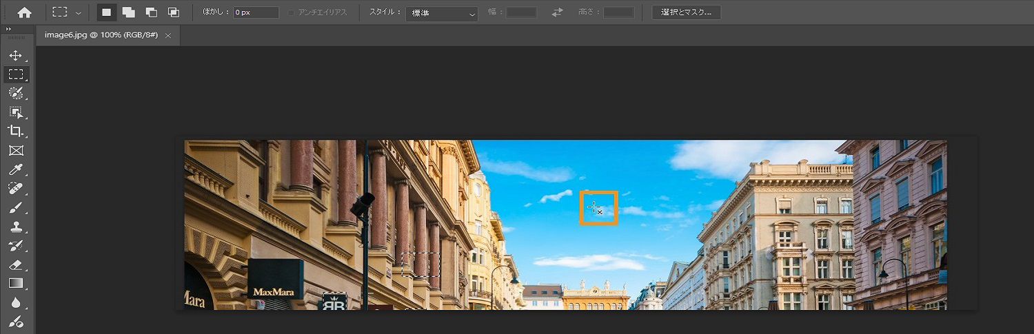 Photoshop AI で生成されたコンテンツのスクリーンショットは正しくない場合があります。
