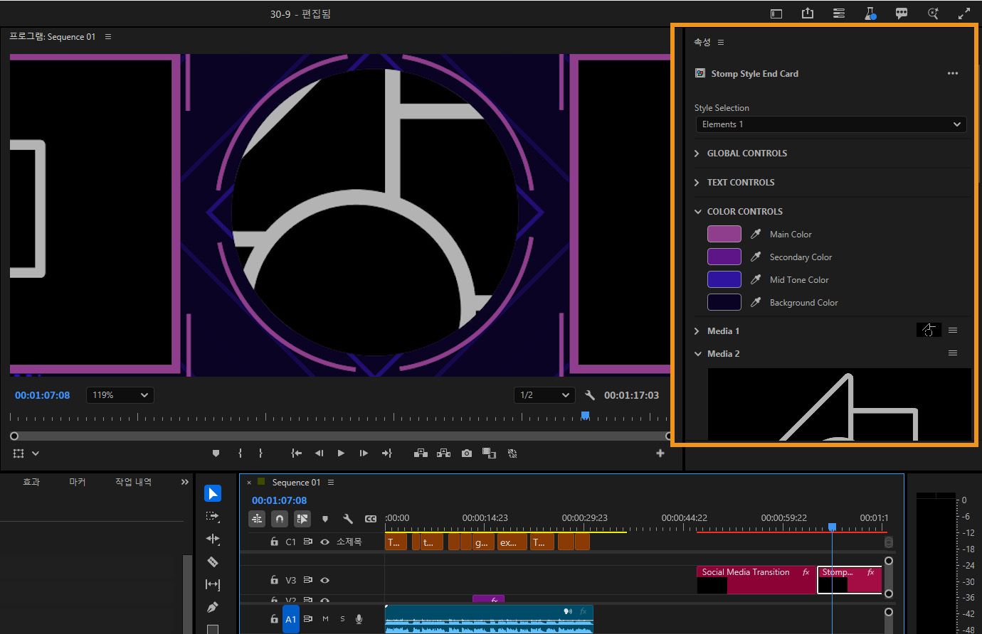 [속성] 패널에서 편집 가능한 레이아웃, 그리드 및 배경 설정이 강조 표시된 막대 차트 모션 그래픽 템플릿.
