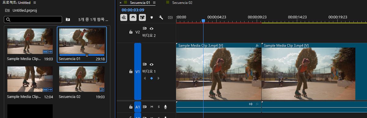 타임라인 패널이 열려 있고 시퀀스에 클립이 추가되어 있습니다.애니메이션을 위해 키프레임이 추가되어 있습니다.