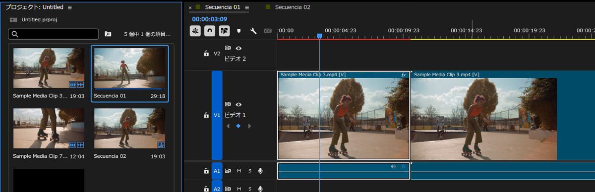タイムラインパネルが開いており、シーケンスにクリップが追加されています。アニメーション用のキーフレームが追加されています。