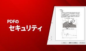 Acrobat_08_Thumbnail_LearnPage_20250716