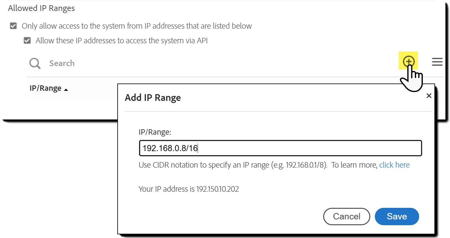 入力フィールドが表示されている「許可する IP 範囲」コントロール