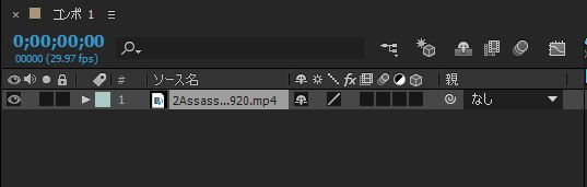 プロジェクトパネル