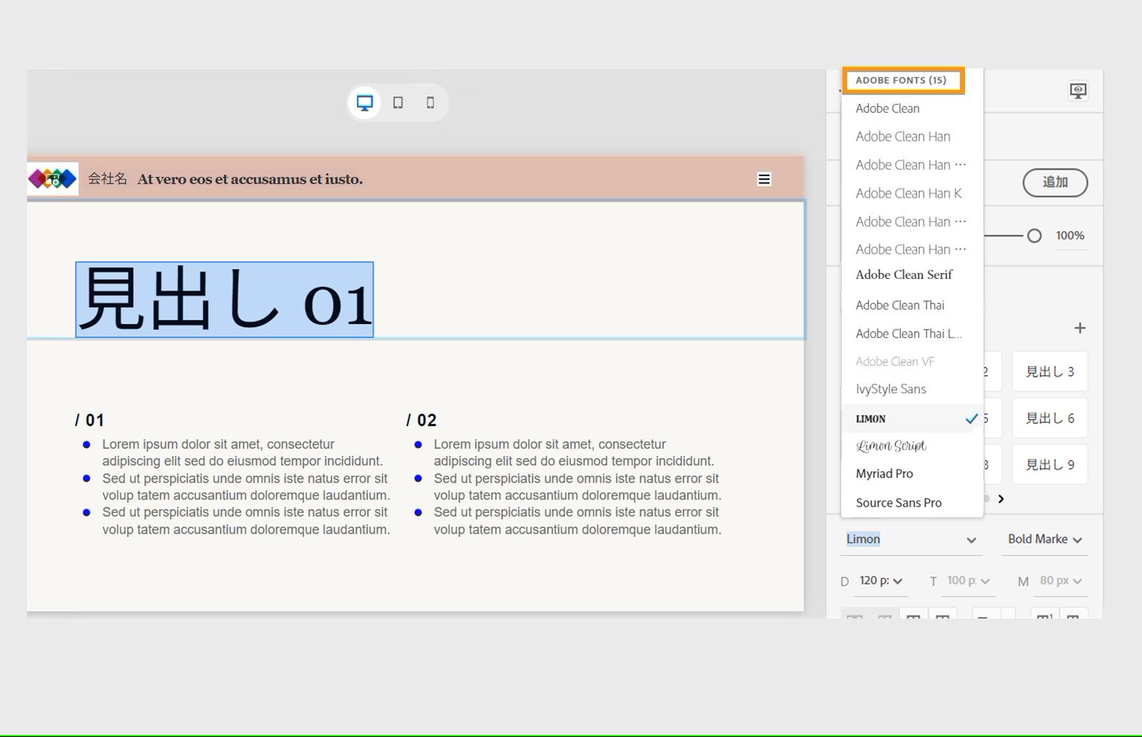 Adobe Fonts