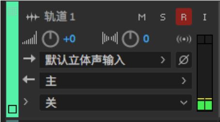 为录音准备轨道