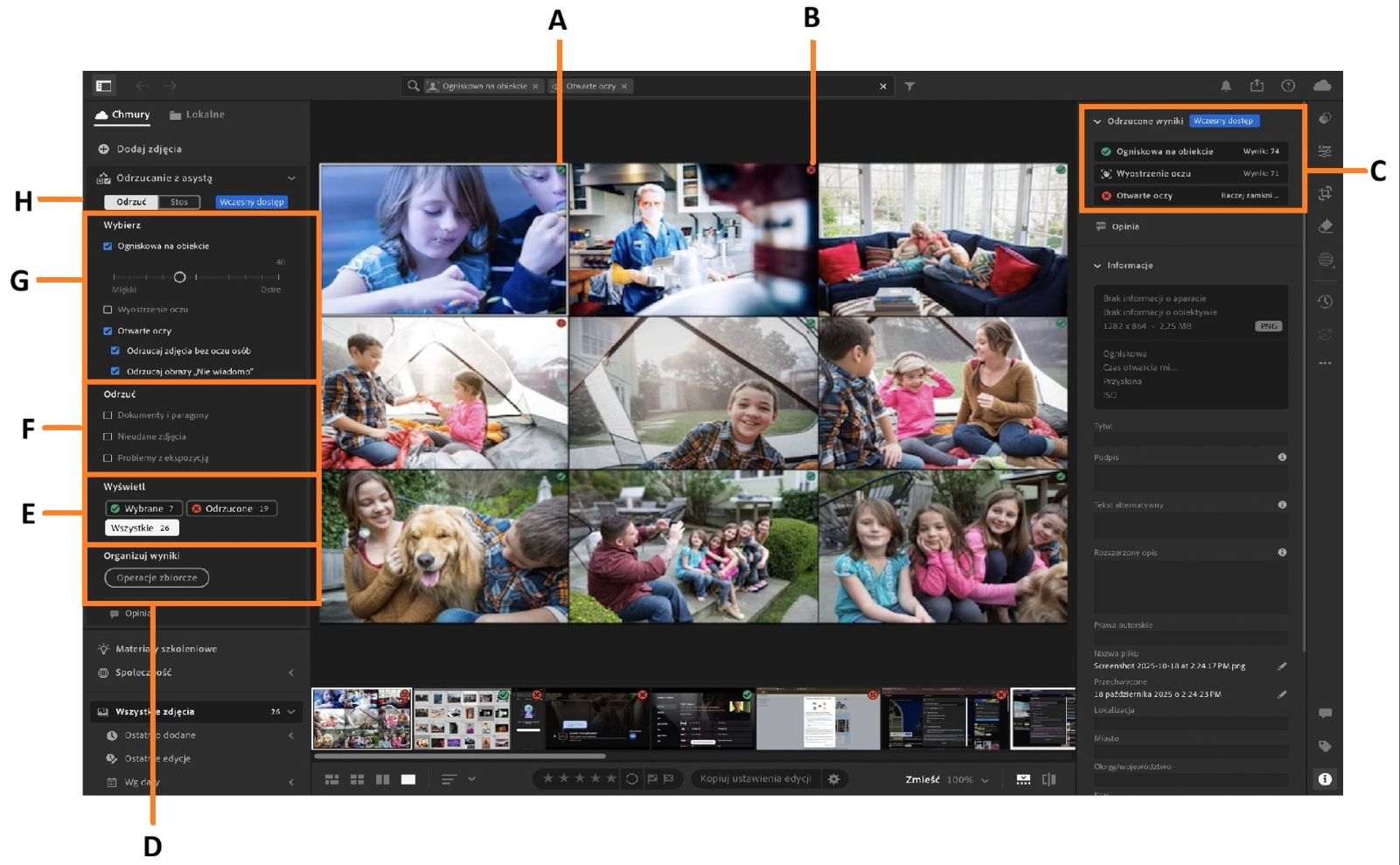 Otwarty w obszarze roboczym programu Lightroom album ze zdjęciami dzieci i podświetloną funkcją odrzucania z asystą.