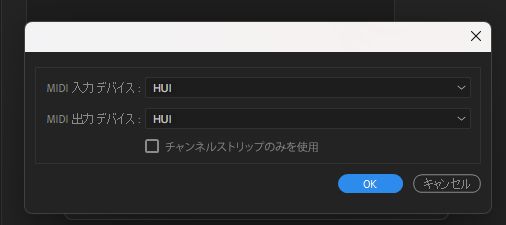 設定