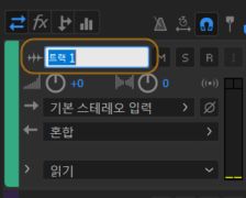 이름 텍스트 상자