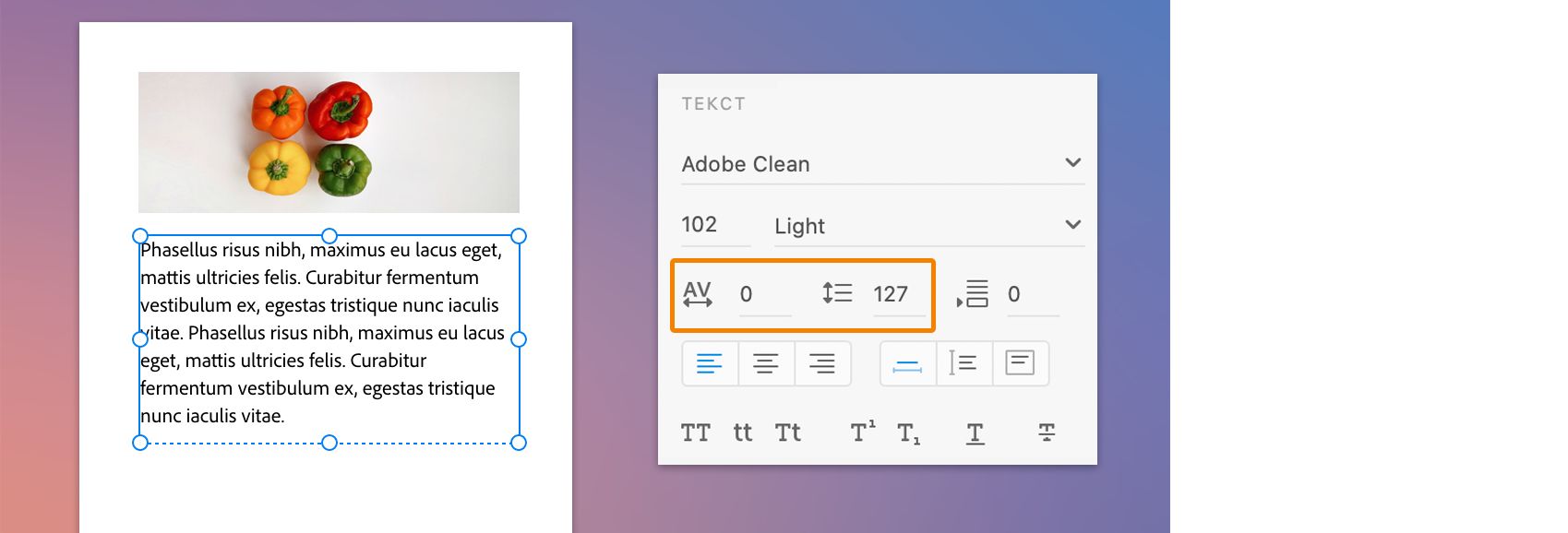 Изменение межбуквенных интервалов и интерлиньяжа текста в текстовом объекте