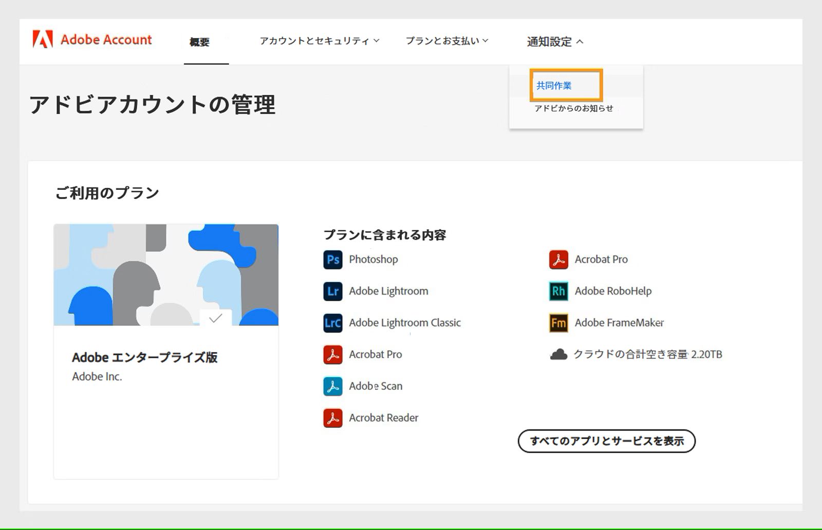 これは画像です