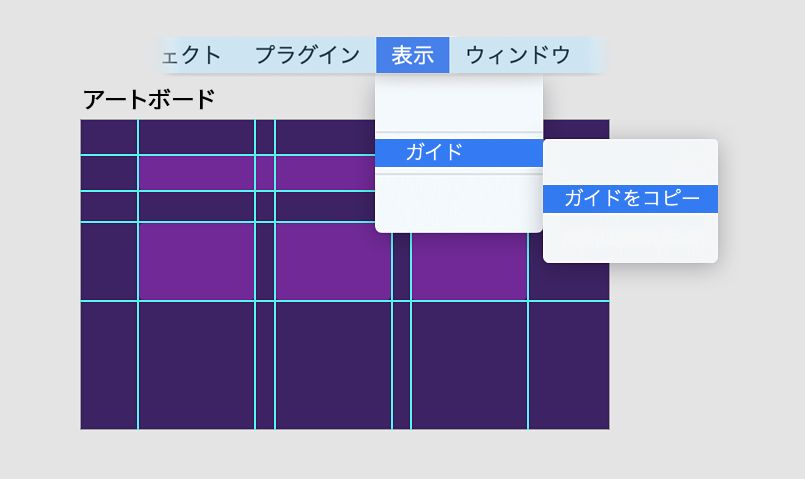 セール xd アートボードでs列