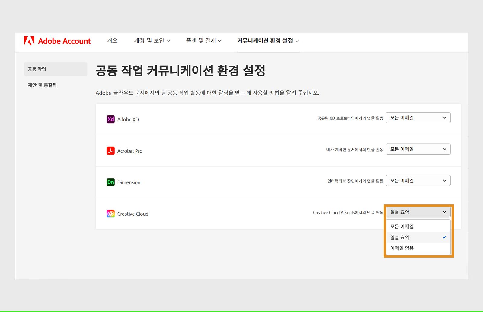 이것은 이미지입니다.
