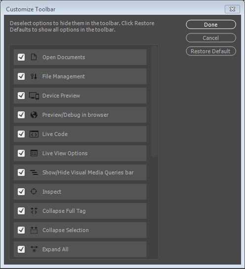 تخصيص أشرطة الأدوات