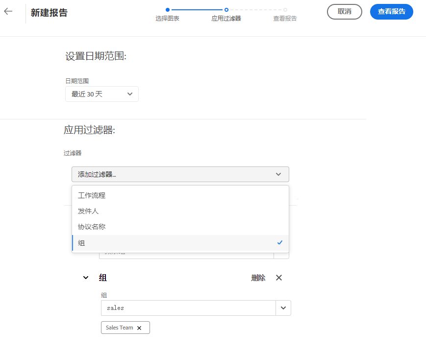 定义过滤器