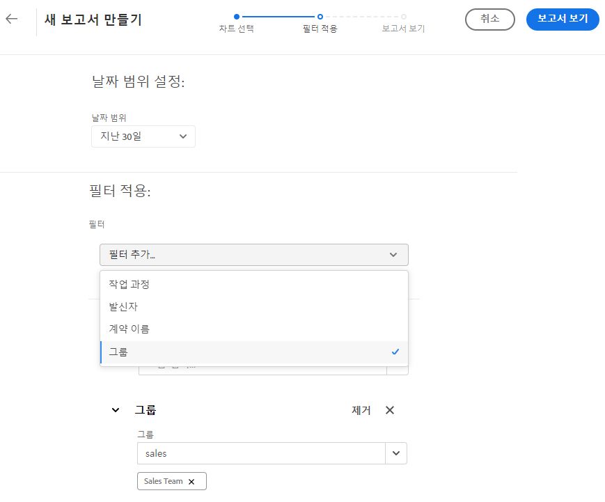 필터 정의