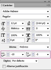 Panel Carácter de InDesign que muestra los controles para ajustar las posiciones de los marcadores diacríticos en hebreo.