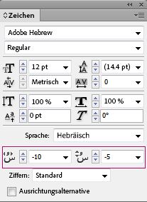 Das Bedienfeld „Zeichen“ von InDesign zeigt Steuerelemente zur Anpassung der Position der diakritischen Zeichen in Hebräisch an.