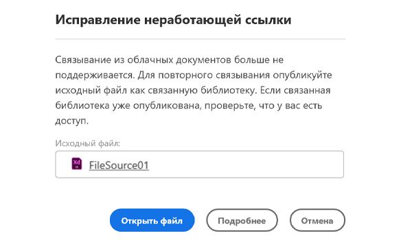 Диалоговое окно В
