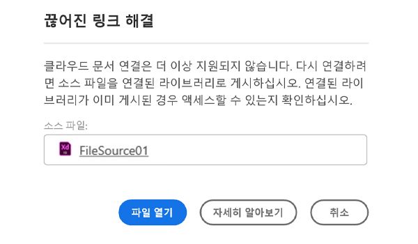 대화 상자 C
