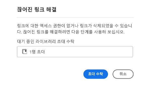 대화 상자 D