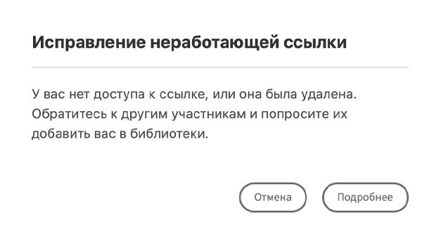 Диалоговое окно Д