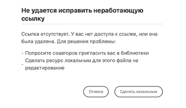 Диалоговое окно Е