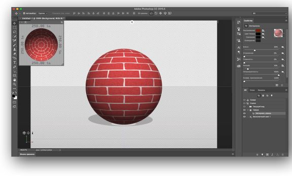Текстура на панели 3D в Photoshop