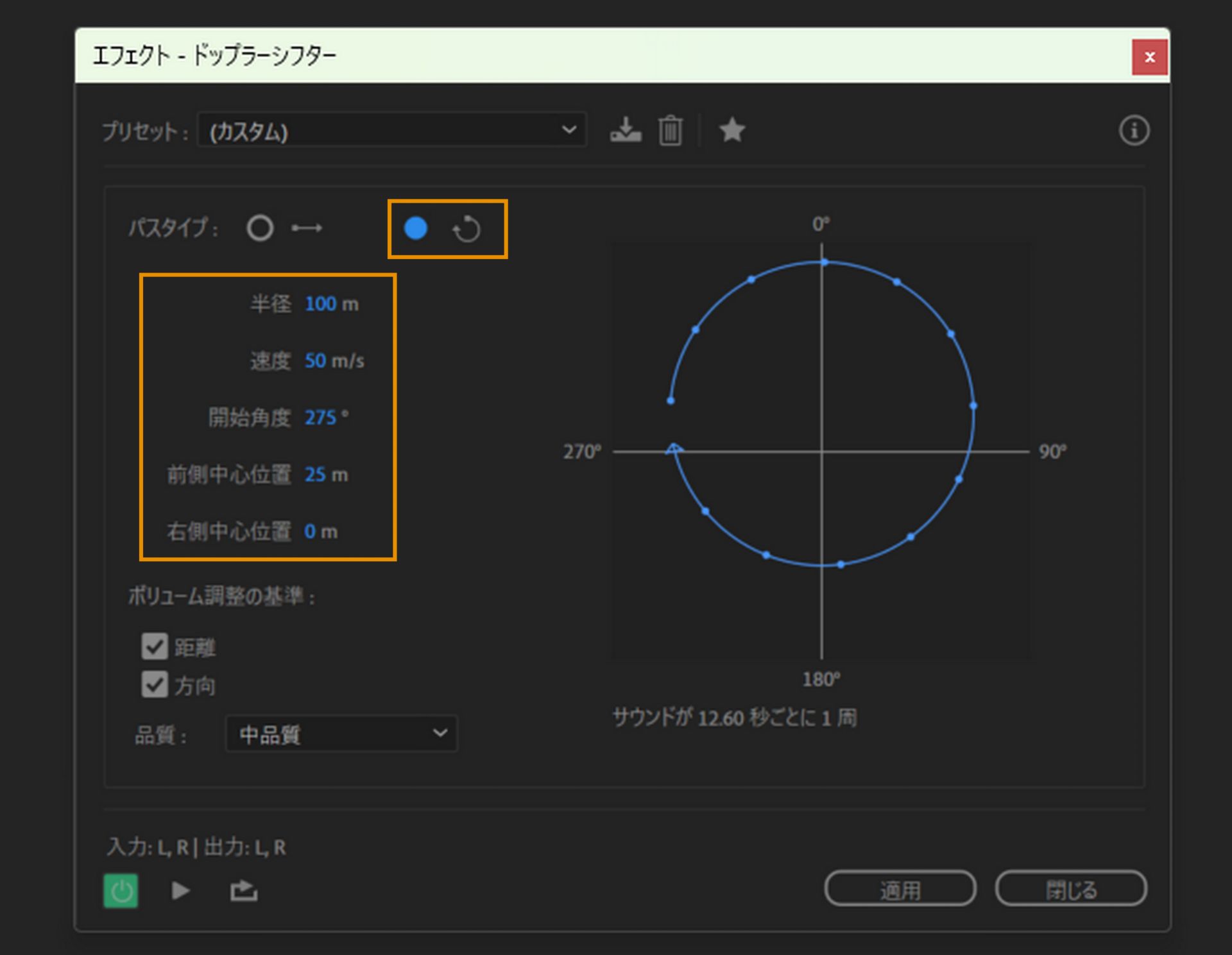 Creative Cloud Collaboration および web ベータプログラム