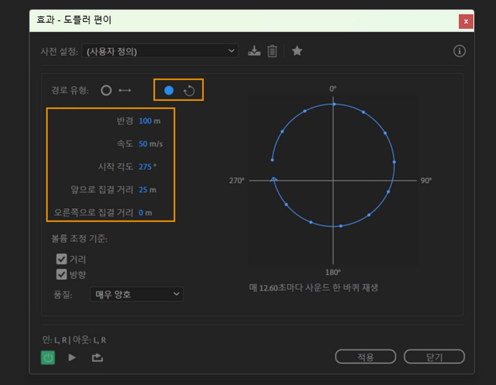 Creative Cloud 공동 작업 및 웹 베타 프로그램