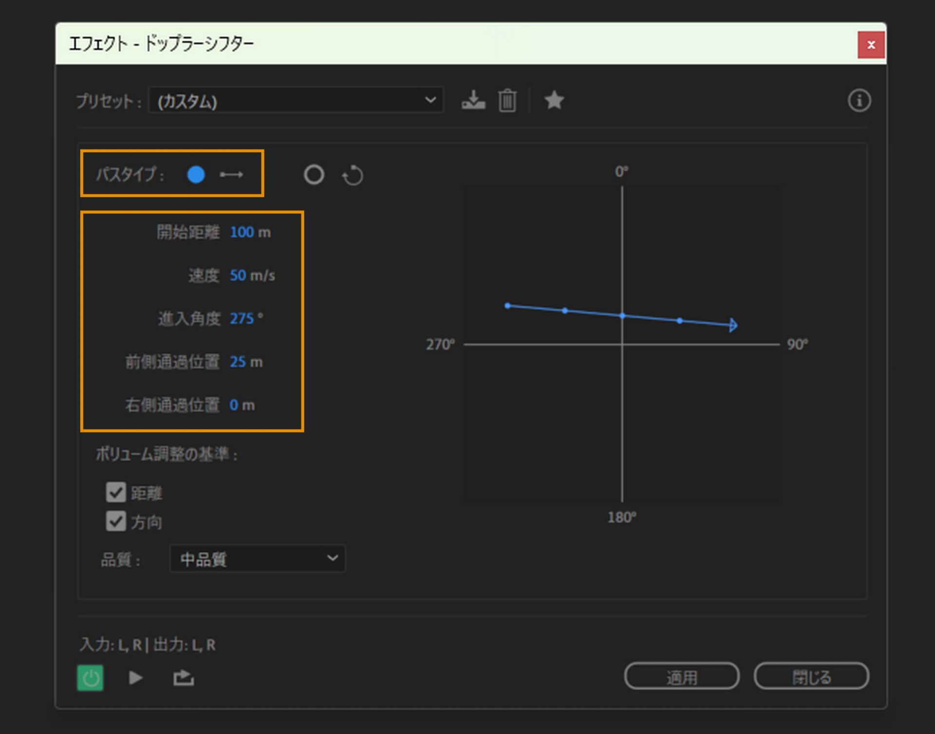Character Animator のスターターモードの概要