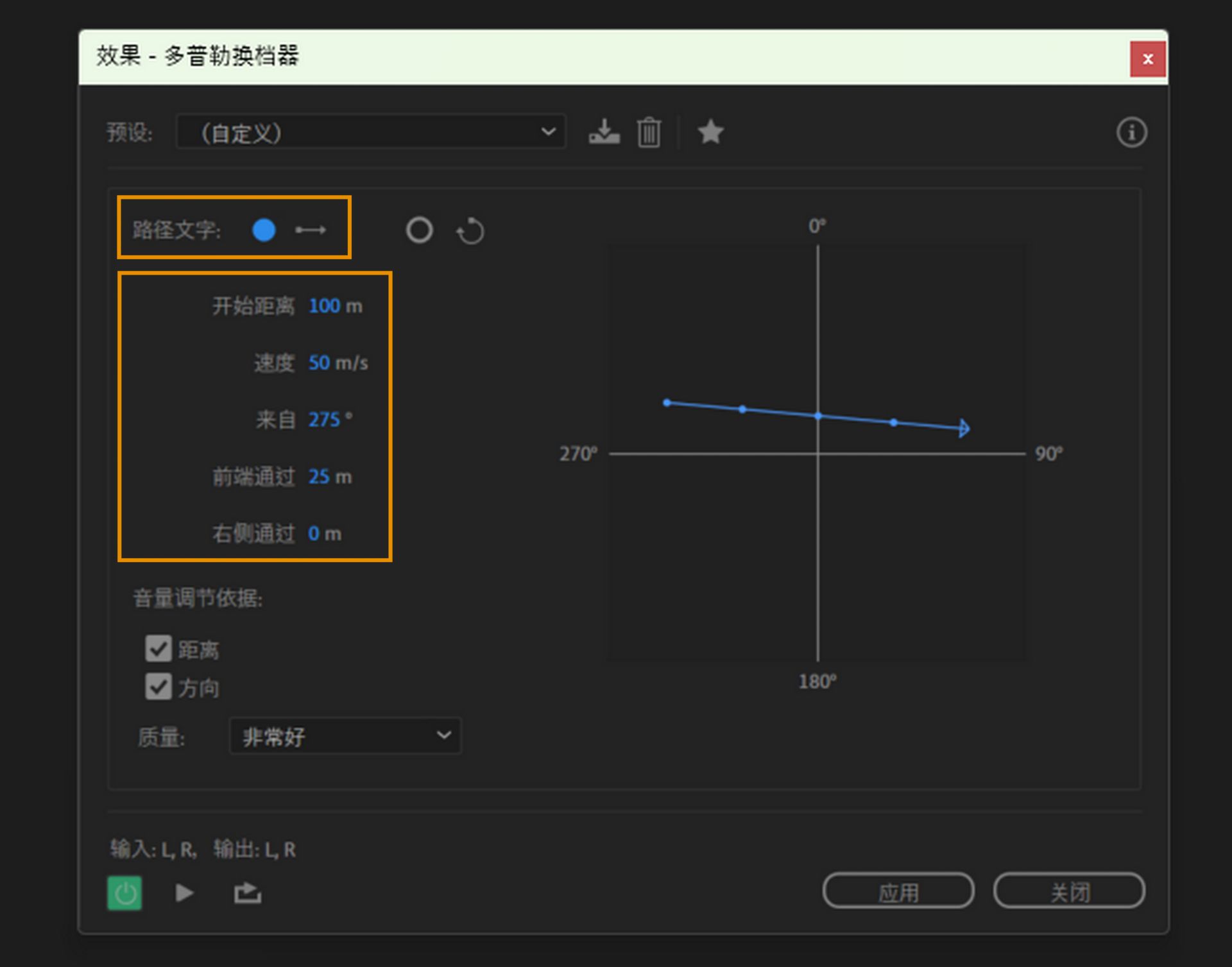 什么是 Character Animator 的入门模式？