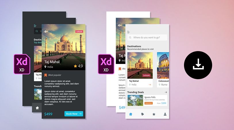 변경될 수 있음