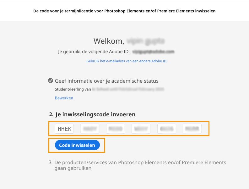 Je inwisselingscode invoeren