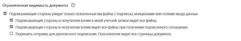 LDV позволяет внутренним сотрудникам просматривать все файлы.