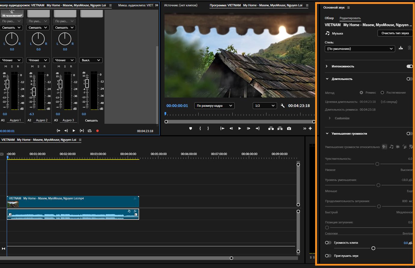 Панель Essential Sound в Premiere Pro с выбранным типом аудио «диалог» и выделенными опциями для улучшения речи, настройки громкости и применения творческих эффектов.