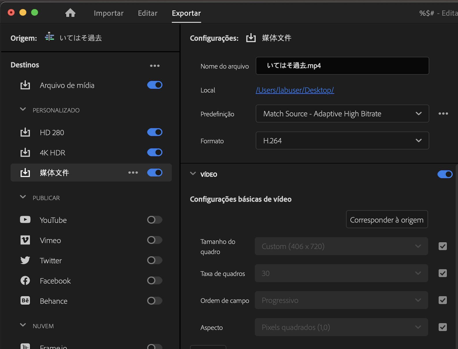 A interface do Modo de exportação mostra destinos personalizados, como qualidade de rascunho de 720p e 4K HDR.