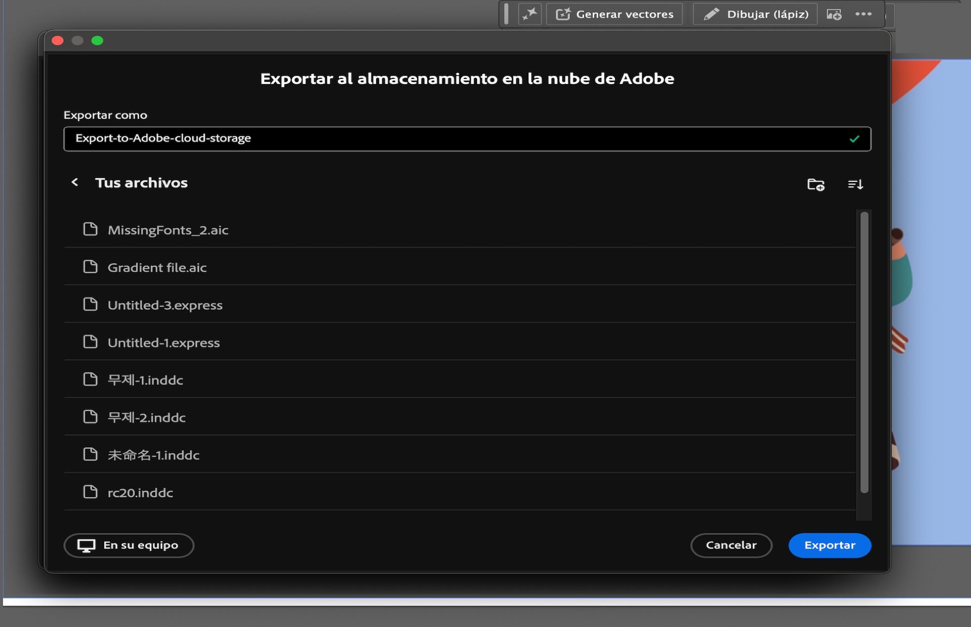El cuadro de diálogo Exportar al Almacenamiento en la nube de Adobe que muestra el campo de nombre de archivo y las opciones de carpeta en la nube.