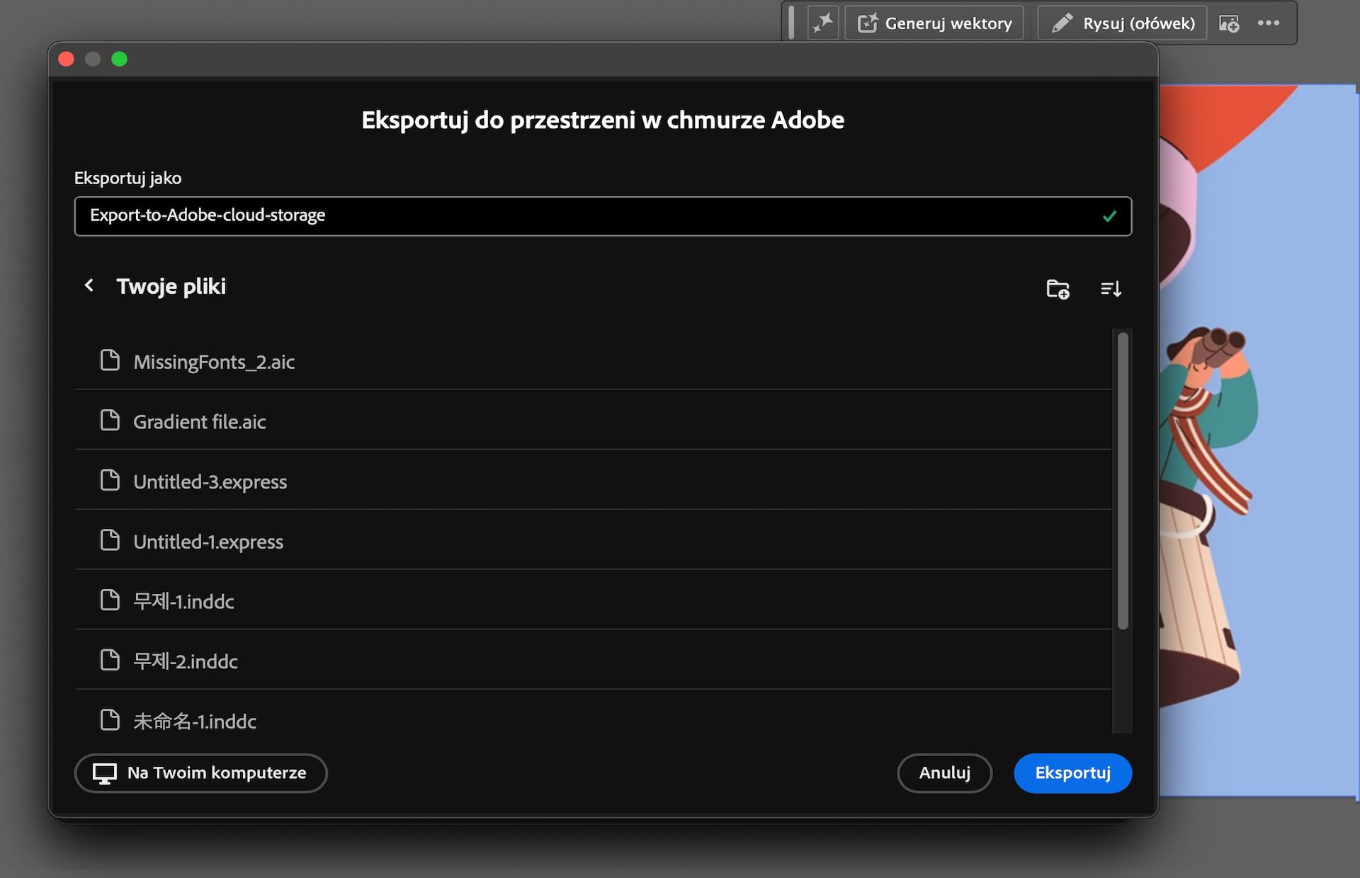 Okno dialogowe Eksportuj do pamięci masowej Adobe w chmurze z polem nazwy pliku i opcjami folderu w chmurze.