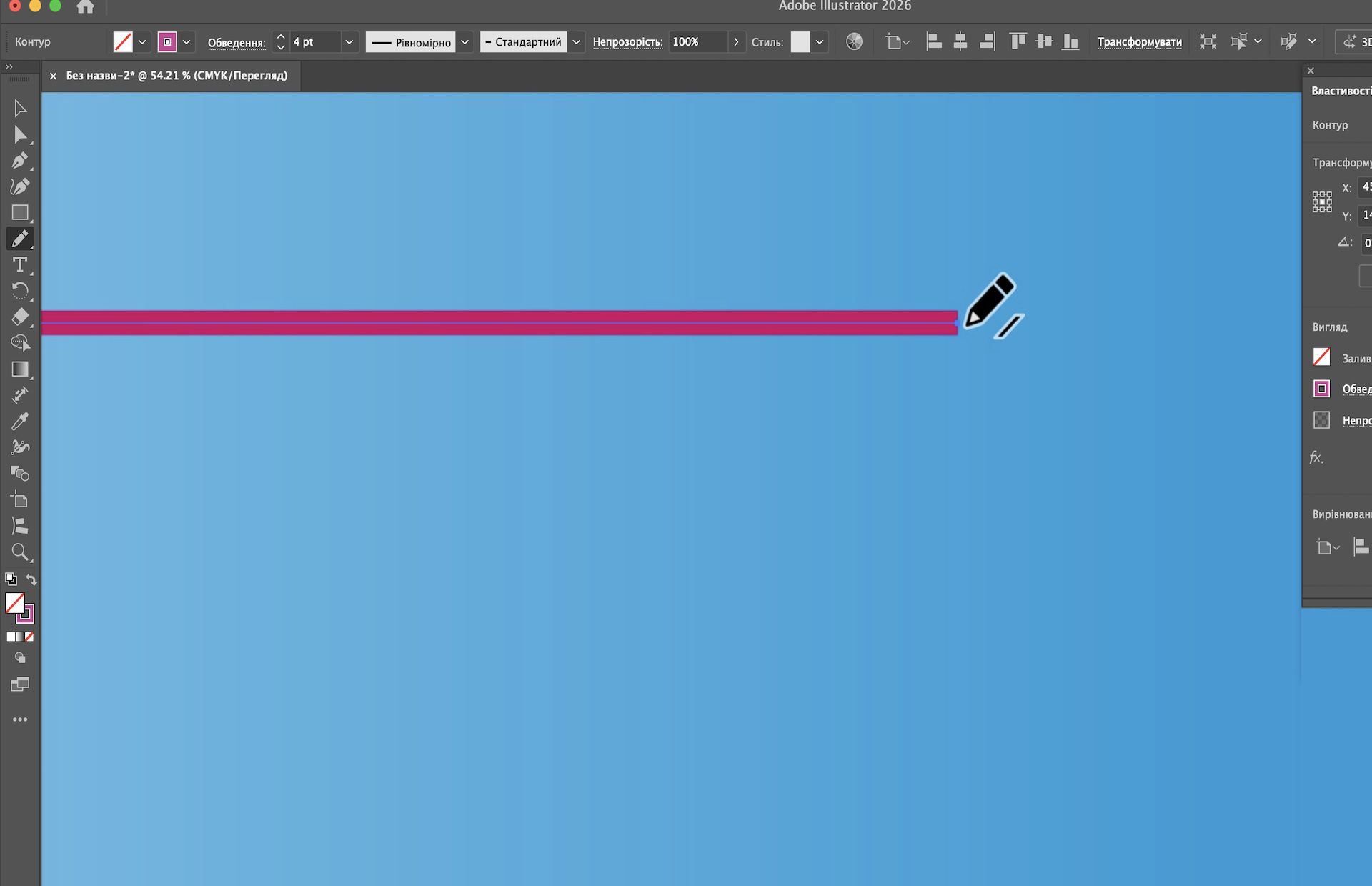 На полотні Illustrator ми бачимо інструмент «Олівець», який подовжує прямий рожевий контур.