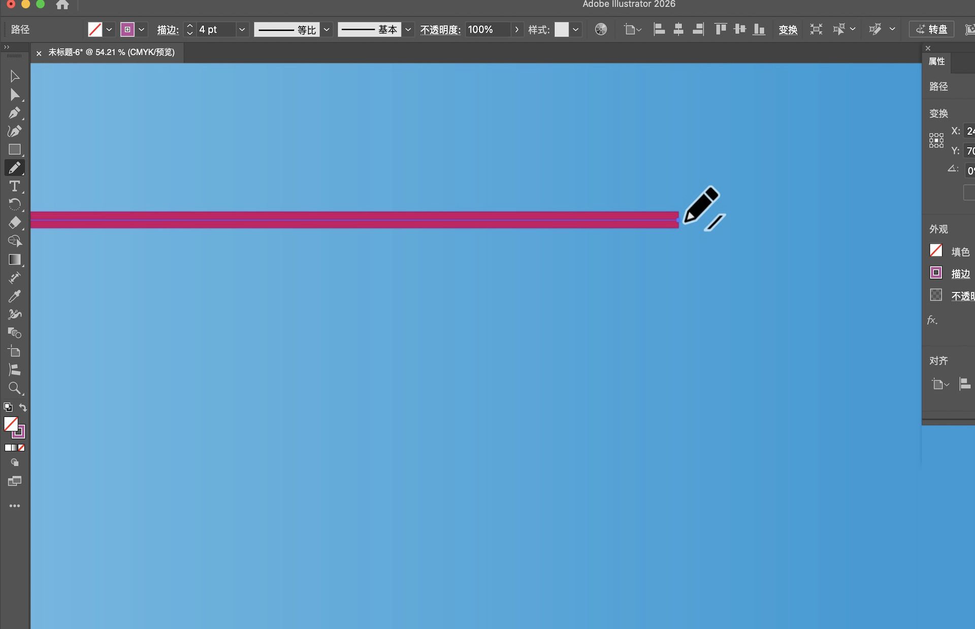 Illustrator 画布显示铅笔工具绘制一条直的粉色路径。