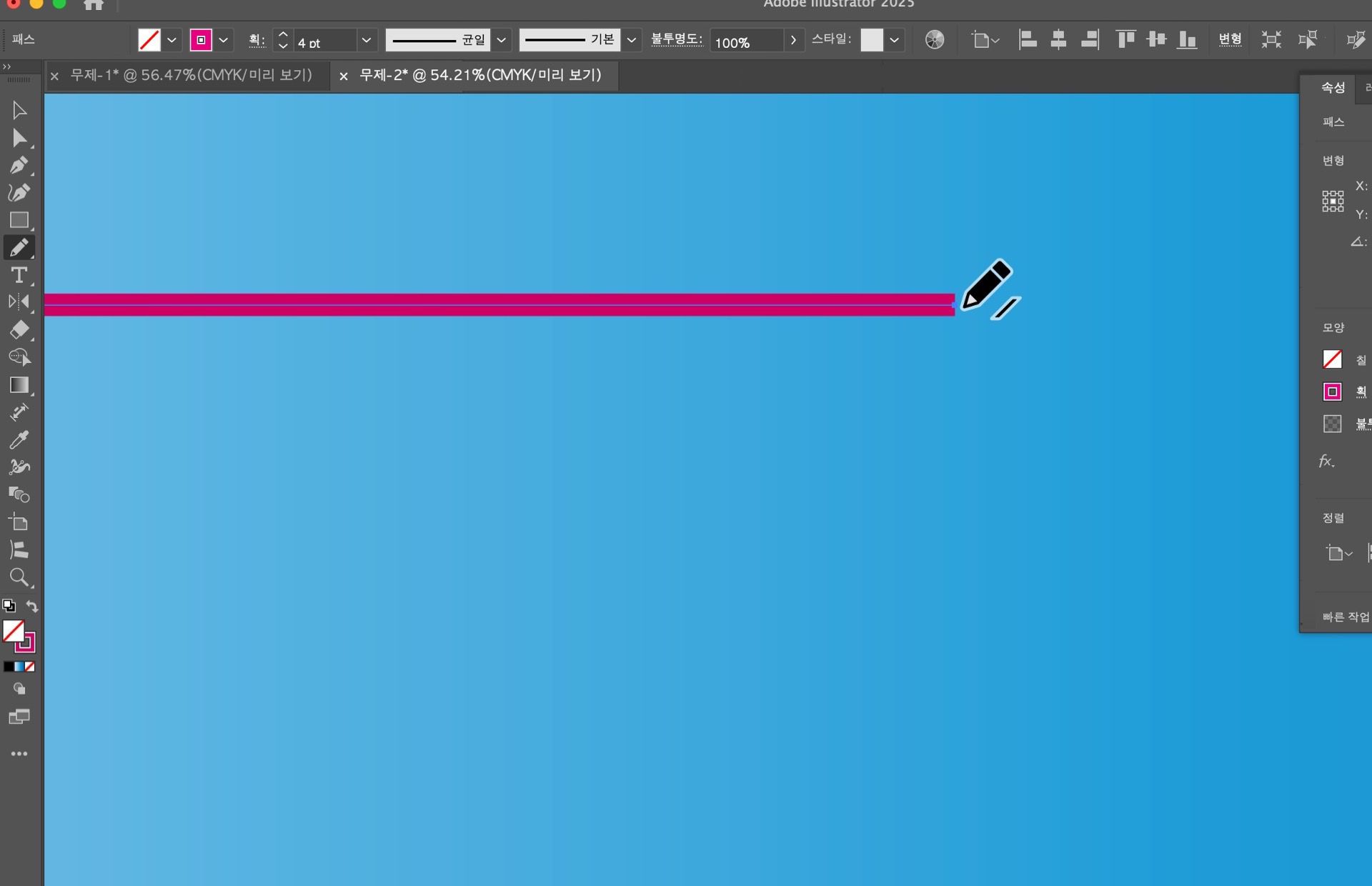 Illustrator 캔버스에 연필 도구로 직선 분홍색 패스를 확장하는 모습이 표시됩니다.