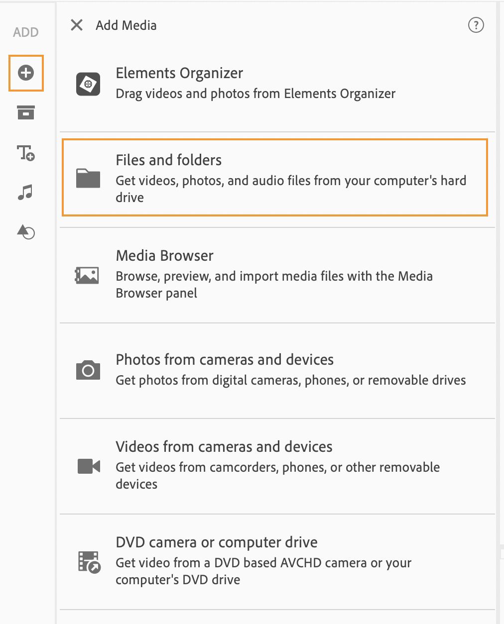 Add Media panel