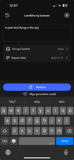 Makikita sa Generative image screen ang prompt box, content type, mga aspect ratio option, at ang Generate button.