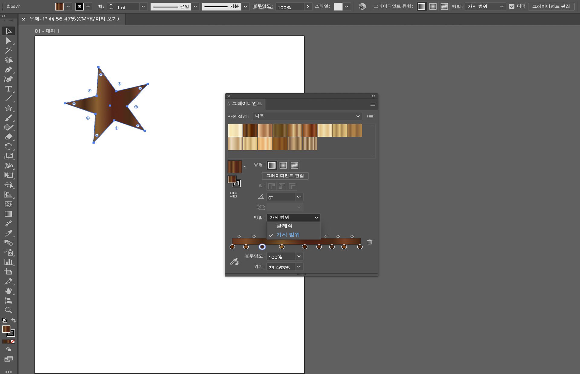 별 모양 도구에 가시 범위로 설정된 보간 방법으로 나무 프리셋을 보여주는 Illustrator의 그레이디언트 패널.
