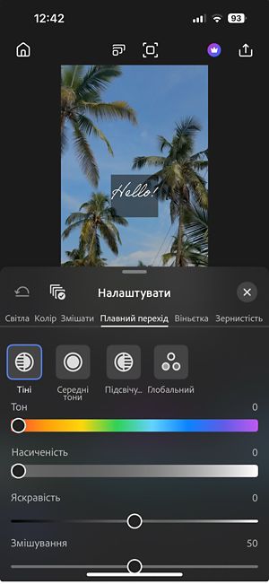Вкладка Колірна корекція відкрита, показуючи параметри для Тіней, Середніх тонів, Світлих ділянок та Глобальні з додатковими налаштуваннями, такими як Тон, Насиченість, Яскравість, Накладання та Баланс, щоб регулювати колір і яскравість у різних ділянках відео.