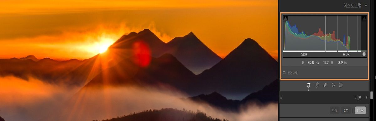 HDR 막대 그래프