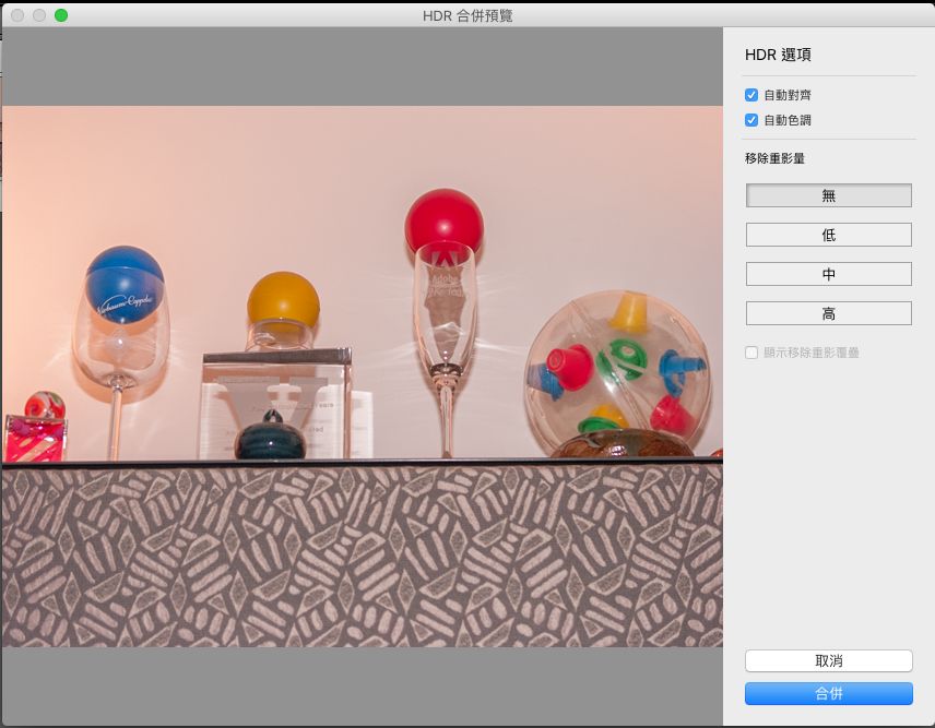Lightroom 預視 HDR 影像