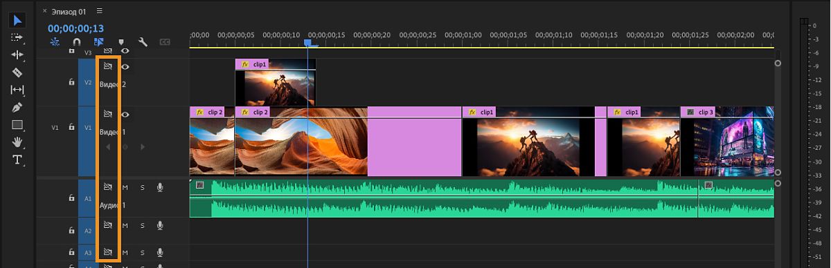 На панели временной шкалы есть несколько клипов в последовательности, и отображается выбранный переключатель синхронной блокировки, который указывает, что синхронная блокировка для дорожек определенного типа включена.