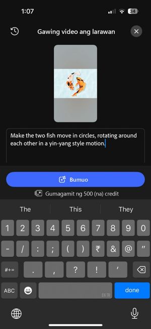 Image to Video screen na may nakasulat na text prompt: “Gawing gumalaw nang paikot ang dalawang isda, umiikot sa isa’t isa sa yin-yang style na galaw.”