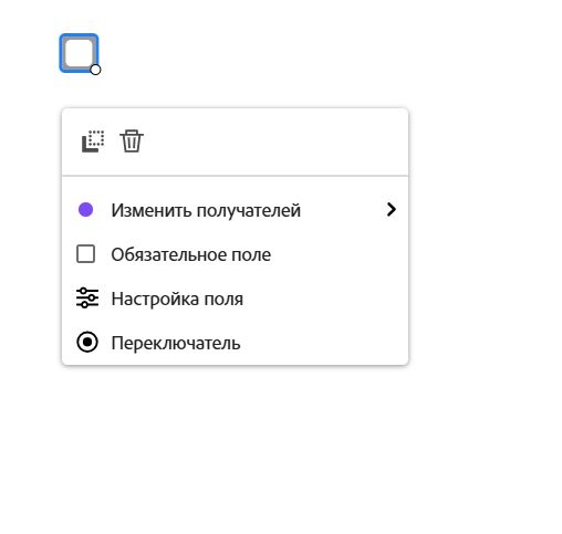 Поле с отображающимся меню поля, которое открывается нажатием левой кнопки.